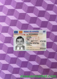 Spain ID (2021-present) photolook FRONT